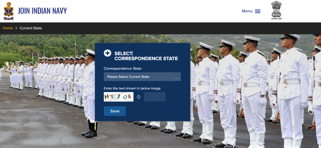 Indian Navy 10+2 B. Tech Entry July Recruitment 2025