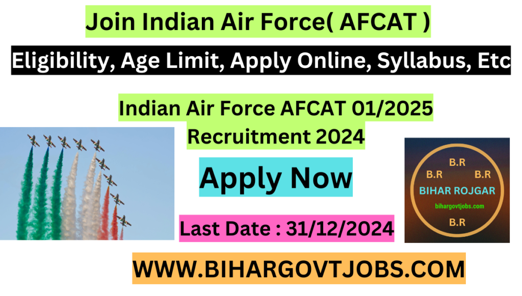 Indian Airforce AFCAT New Recruitment 2024