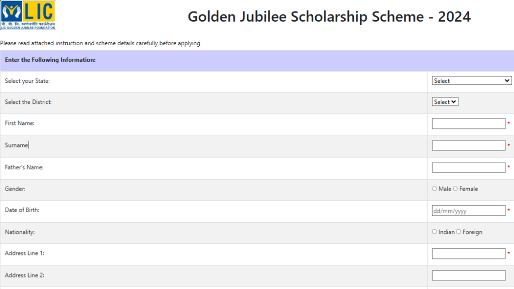 LIC Golden Jubilee Scholarship 2024-25 Full Details