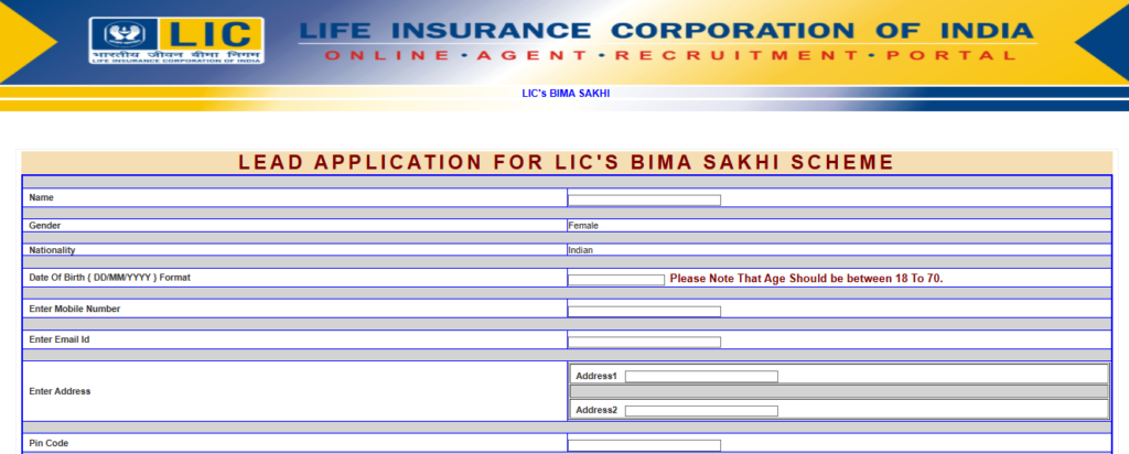 Bima Sakhi Yojana 2025 Online Apply