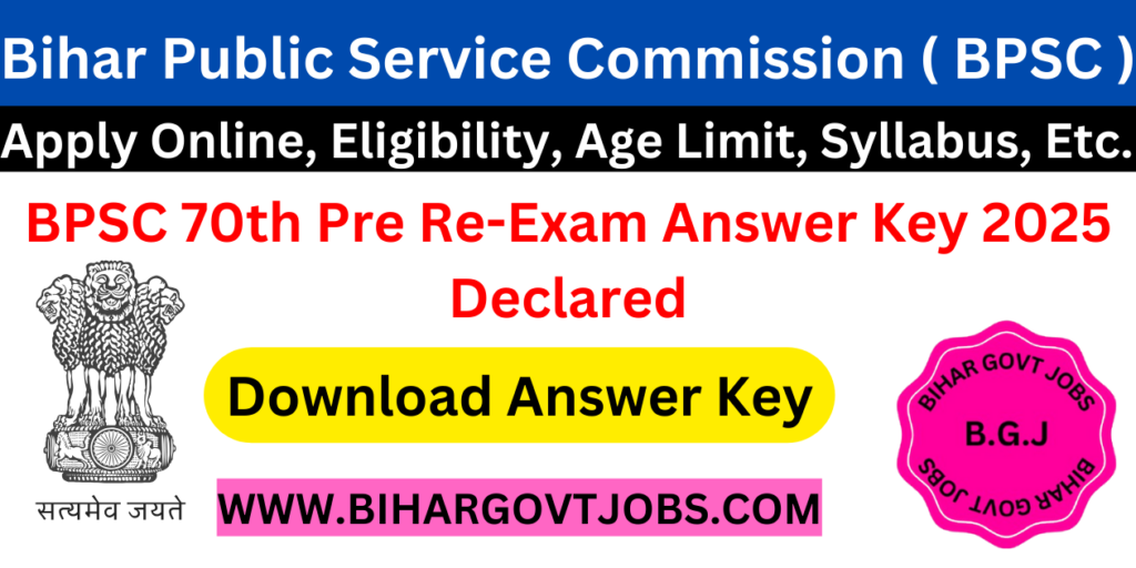 Bihar BPSC 70th Pre Answer Key 2025 Download