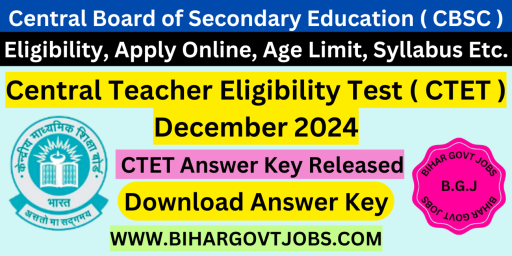 CTET Answer Key 2024 Download