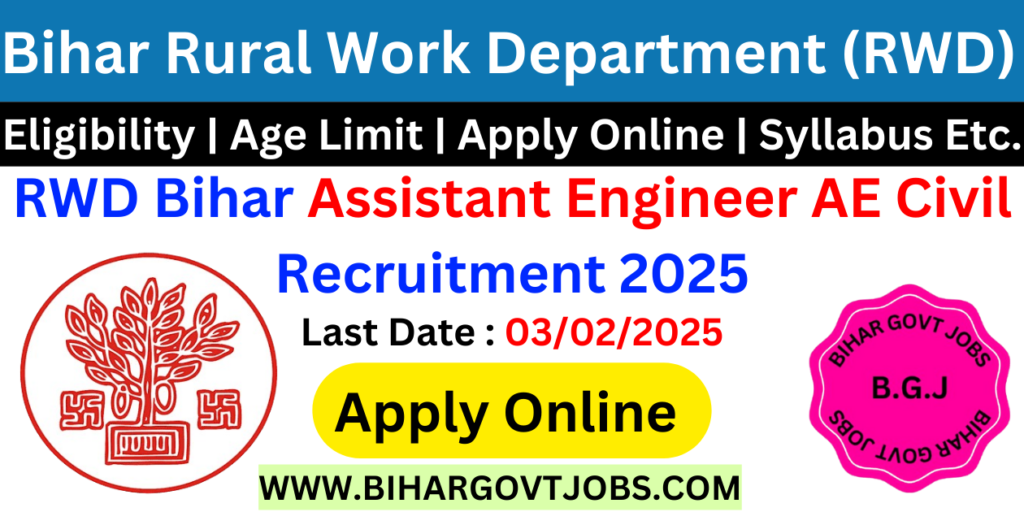 RWD Bihar AE Civil Recruitment 2025