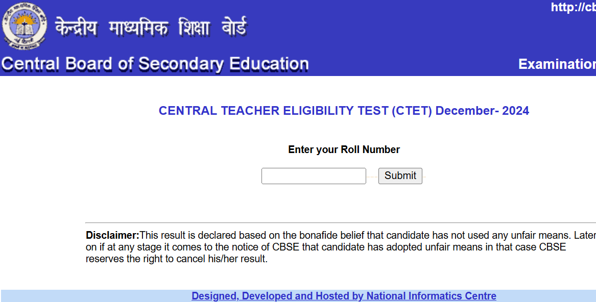 CTET December 2024 Result Download