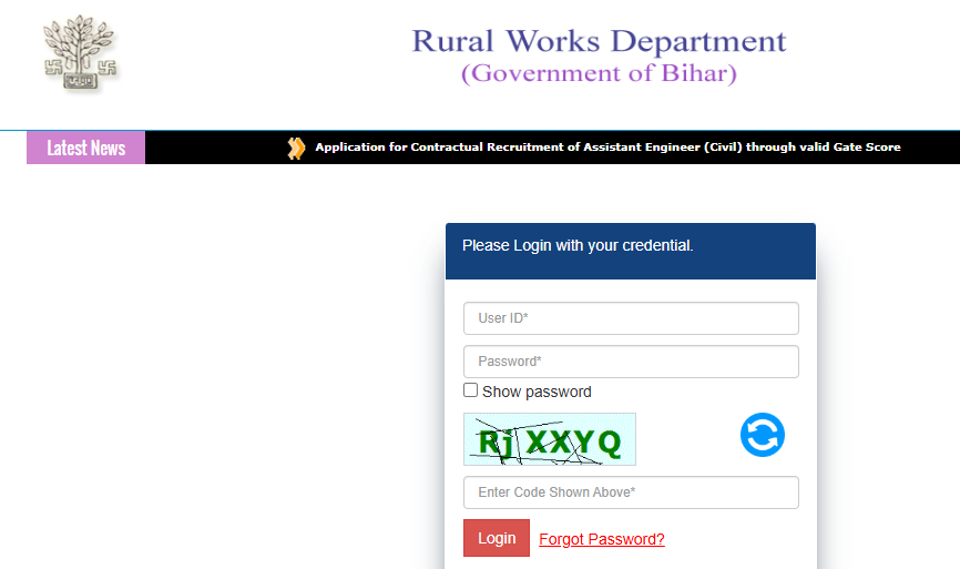 RWD Bihar AE Civil Recruitment 2025