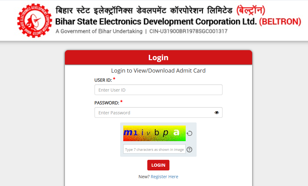 BELTRON DEO Re Exam Admit Card 2025 Download