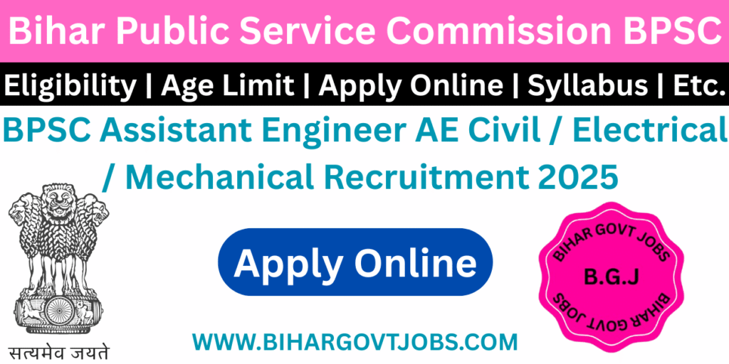 Bihar BPSC Assistant Engineer AE Recruitment 2025