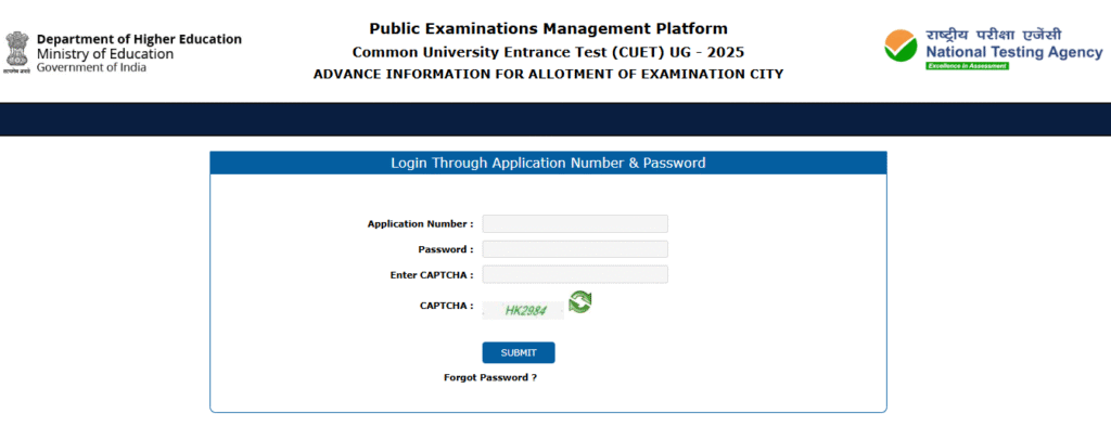 NTA CUET UG Exam City Details 2025 Download