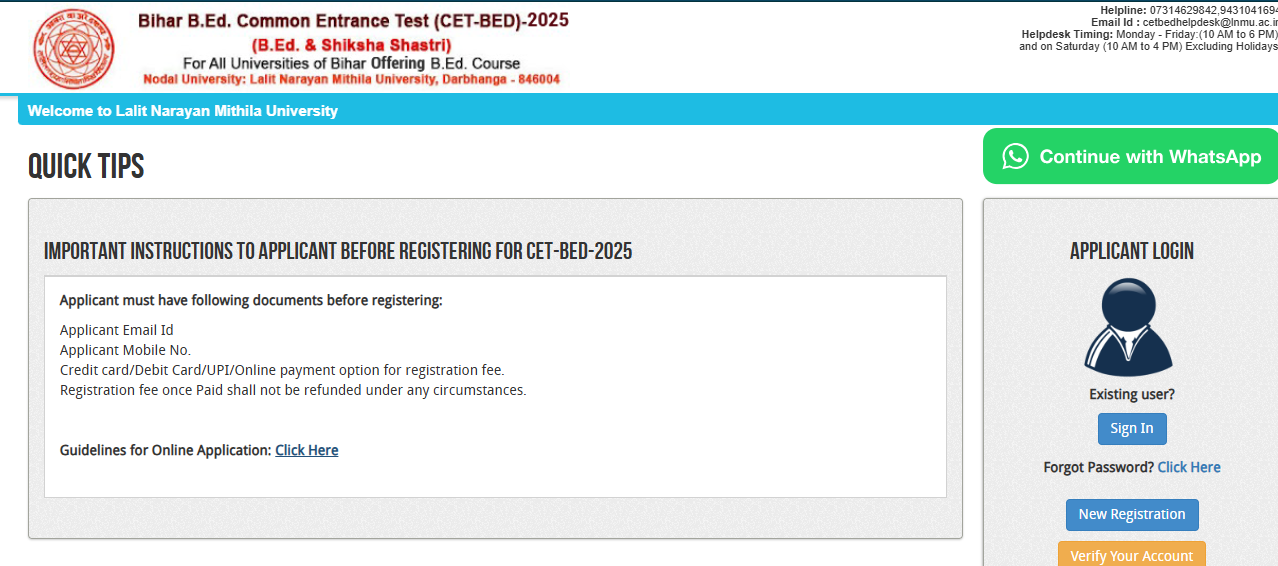 Bihar CET BEd Exam Admit Card Download 2025