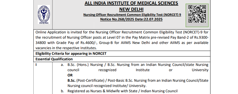 AIIMS NORCET 9th Phase Online Form 2025 